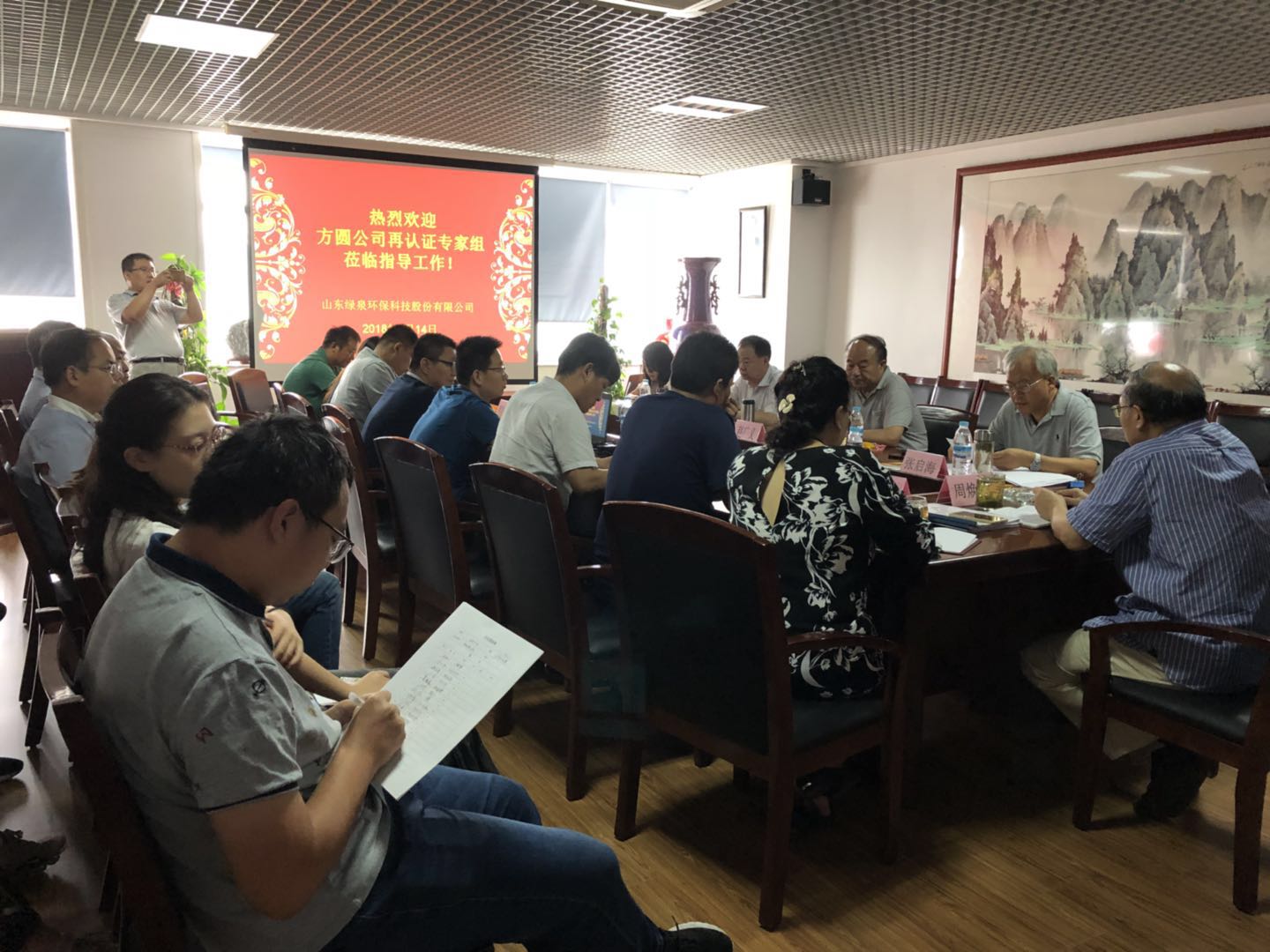 熱烈祝賀我司順利通過質(zhì)量、環(huán)境、職業(yè)健康安全三大管理體系再認(rèn)證審核