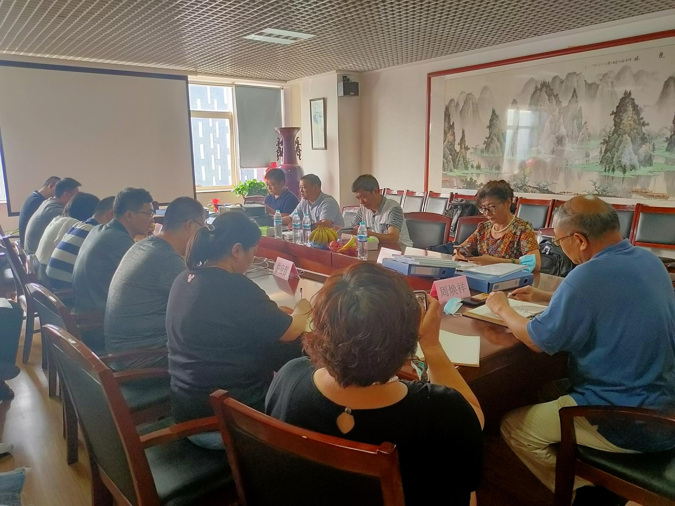 我司順利召開質量、環(huán)境、職業(yè)健康安全管理體系換證復審會議